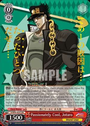 Passionately Cool, Jotaro