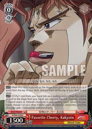 Favorite Cherry, Kakyoin