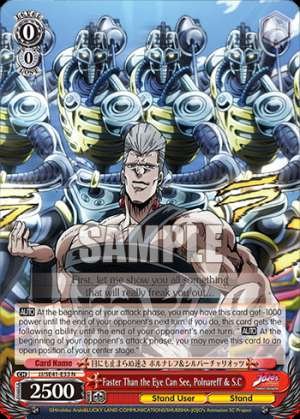 Faster Than the Eye Can See, Polnareff & S.C