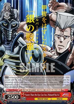 Faster Than the Eye Can See, Polnareff & S.C