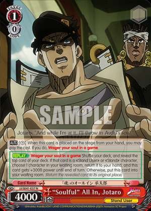 "Soulful" All In, Jotaro