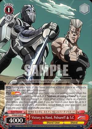 Victory in Hand, Polnareff & S.C