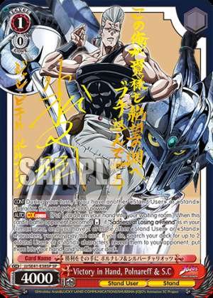 Victory in Hand, Polnareff & S.C