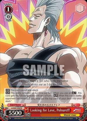 Looking for Love, Polnareff