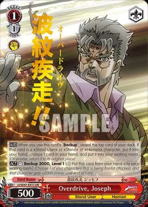 Overdrive, Joseph