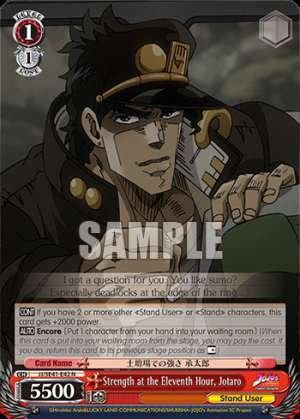Strength at the Eleventh Hour, Jotaro