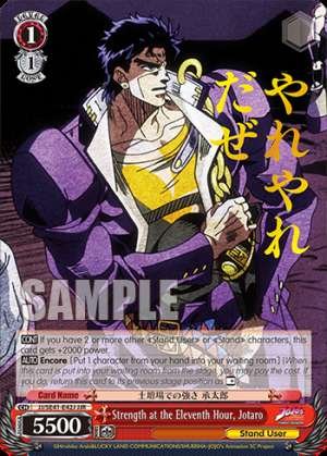 Strength at the Eleventh Hour, Jotaro