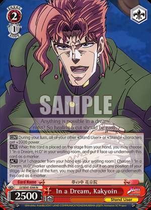 In a Dream, Kakyoin