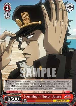 Arriving in Egypt, Jotaro