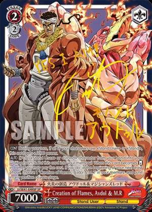 Creation of Flames, Avdol & M.R