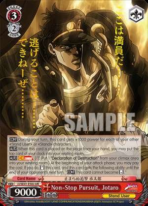 Non-Stop Pursuit, Jotaro