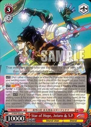 Star of Hope, Jotaro & S.P