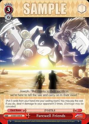 Farewell Friends