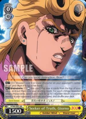 Seeker of Truth, Giorno