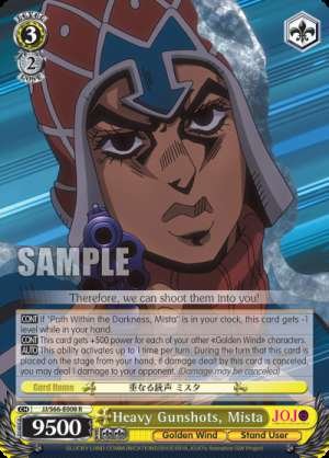Heavy Gunshots, Mista