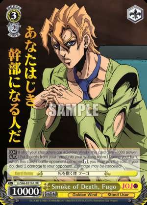 Smoke of Death, Fugo