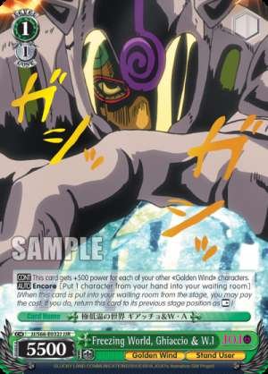 Freezing World, Ghiaccio & W.I