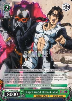 Flipped World, Illuso & M.M