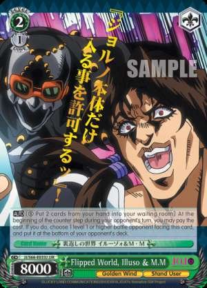 Flipped World, Illuso & M.M