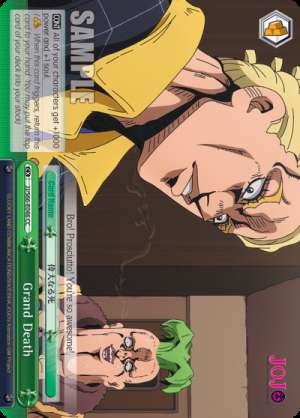 Grand Death