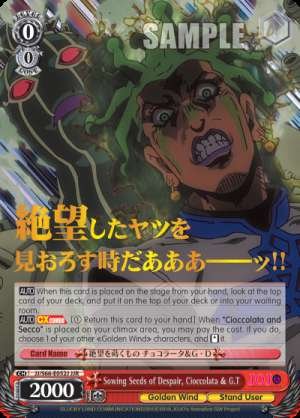 Sowing Seeds of Despair, Cioccolata & G.T
