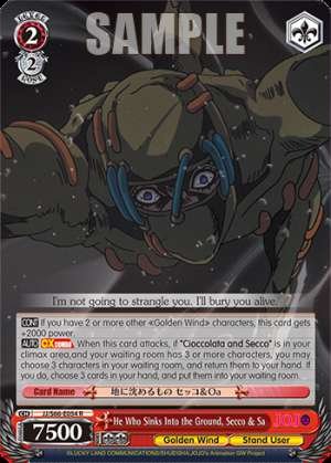He Who Sinks Into the Ground, Secco & Sa