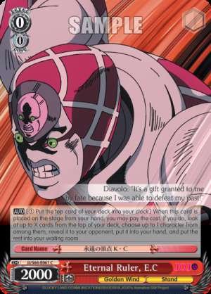 Eternal Ruler, E.C