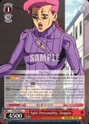 Split Personality, Doppio