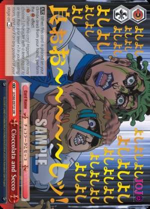 Cioccolata and Secco