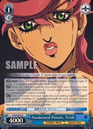 Awakened Power, Trish