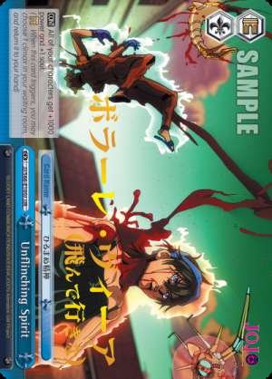Unflinching Spirit