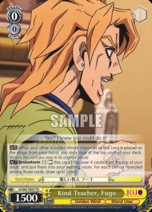 Kind Teacher, Fugo