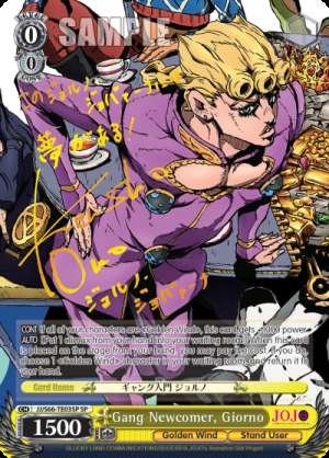 Gang Newcomer, Giorno