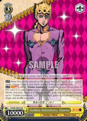 Golden Intentions, Giorno
