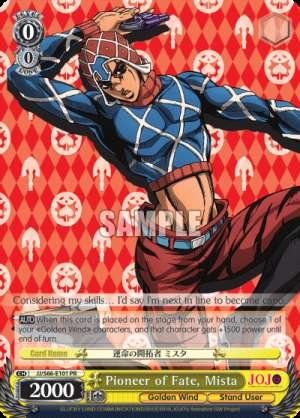 Pioneer of Fate, Mista