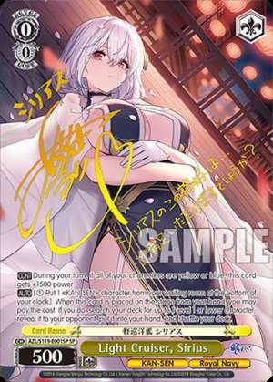 Light Cruiser, Sirius