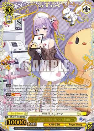 Light Aircraft Carrier, Unicorn