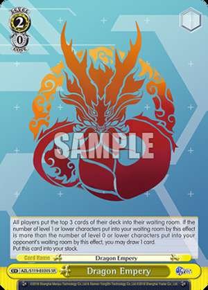 Dragon Empery