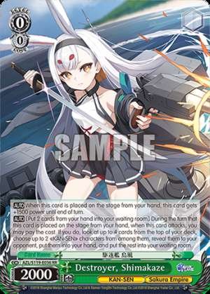 Destroyer, Shimakaze