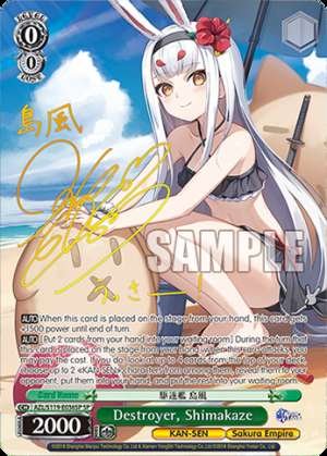 Destroyer, Shimakaze