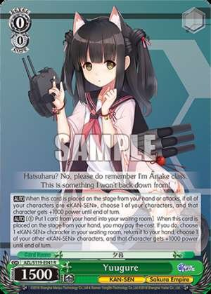 Yuugure