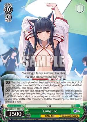 Yuugure