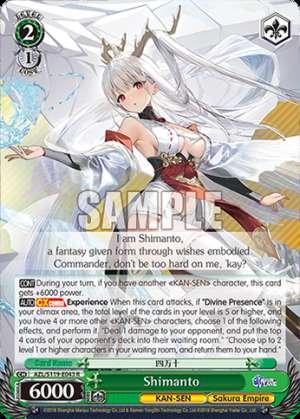 Shimanto