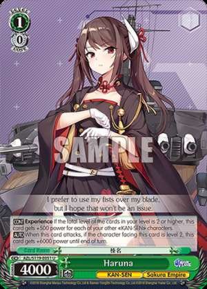 Haruna