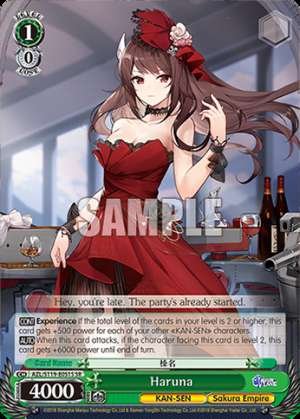 Haruna