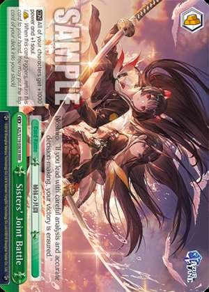 Sisters' Joint Battle
