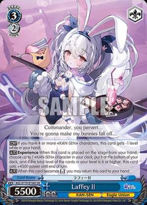 LaffeyⅡ