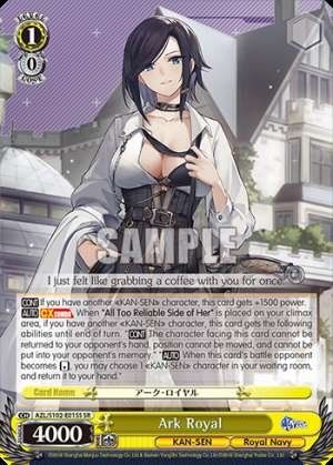 Ark Royal