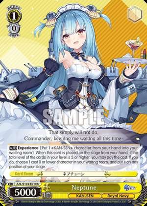 Neptune