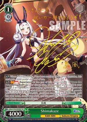 Shimakaze